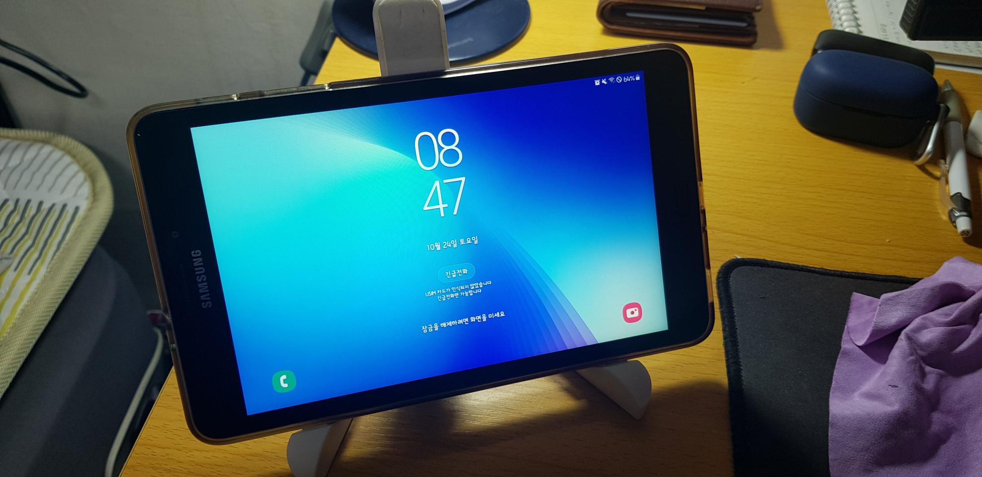 삼성 갤럭시 탭A8.0 (2017) / SM-T380