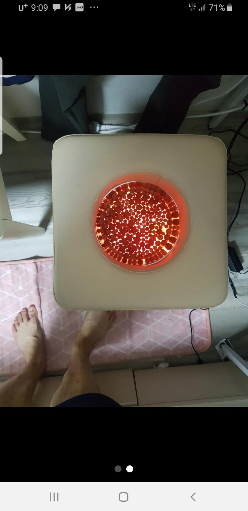 건식좌욕기판매합니다