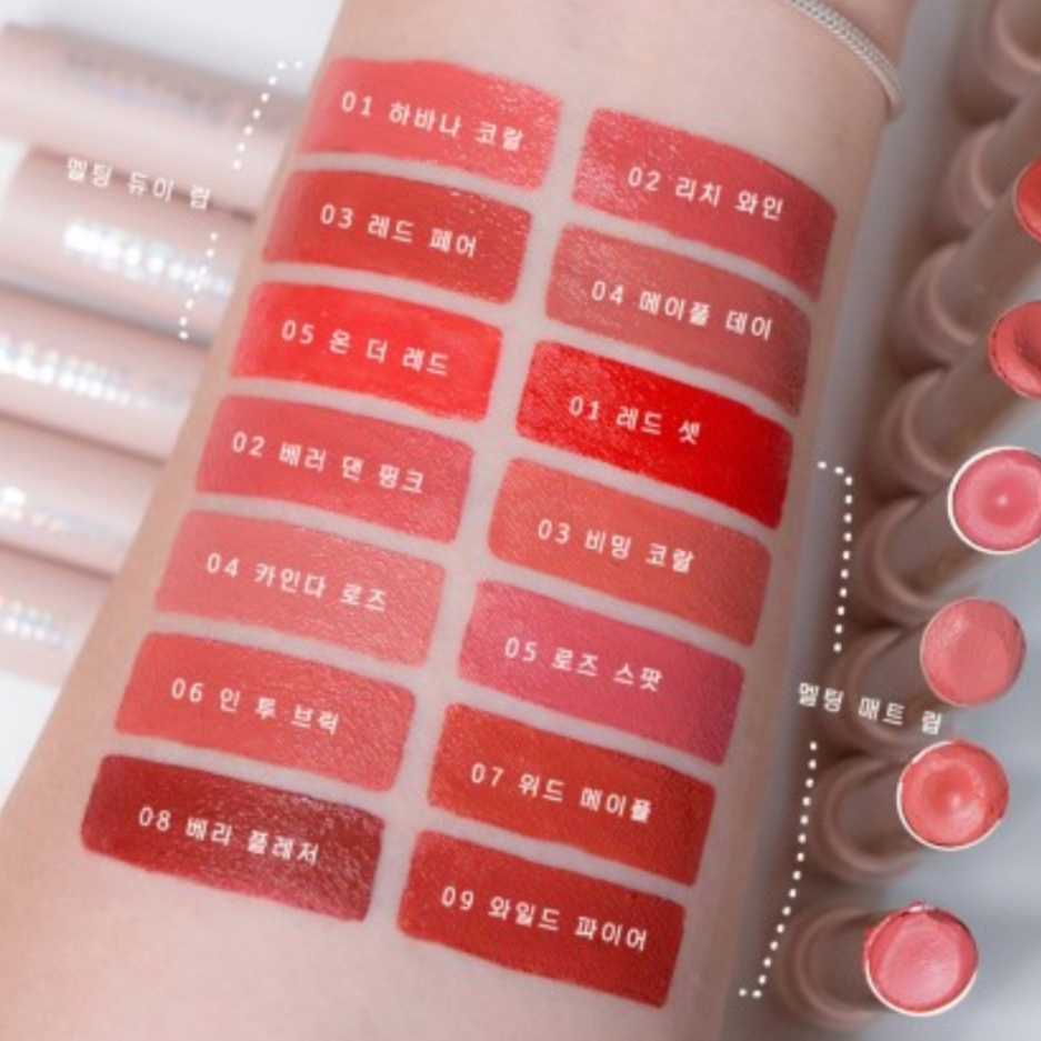 클리오 립 3천원