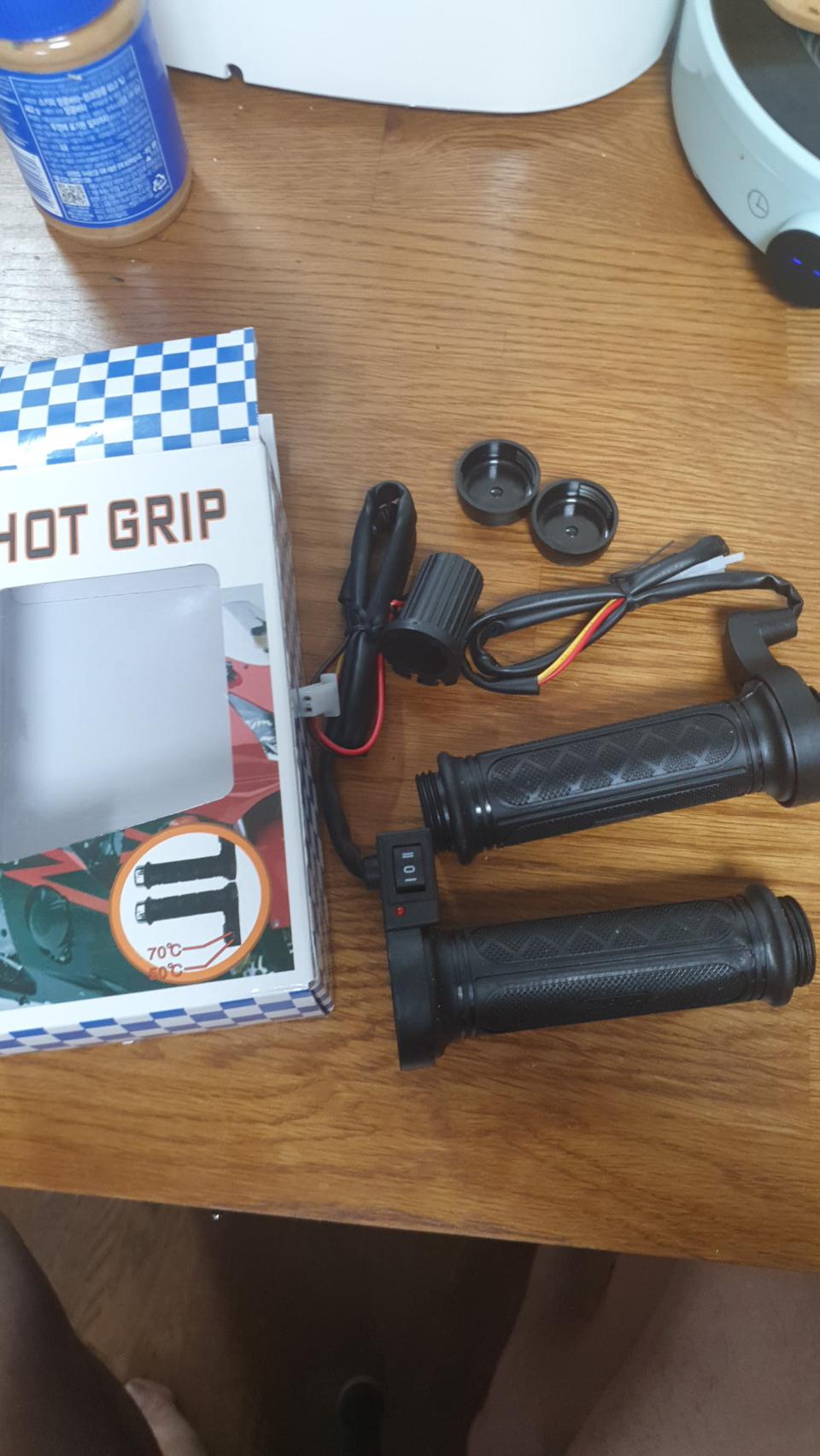 오토바이 열선그립