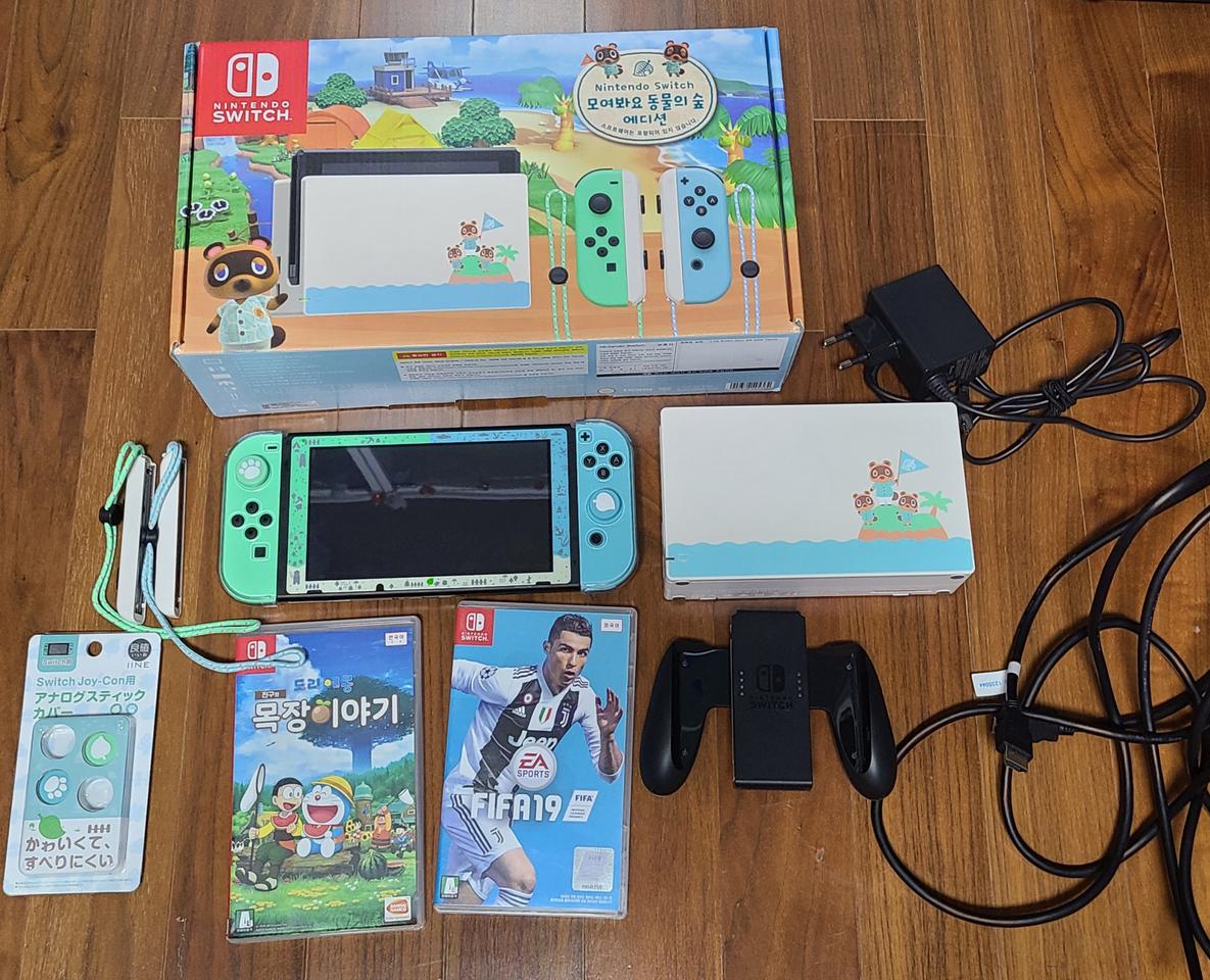 닌텐도스위치 동물의숲 에디션 판매합니다(동숲포함