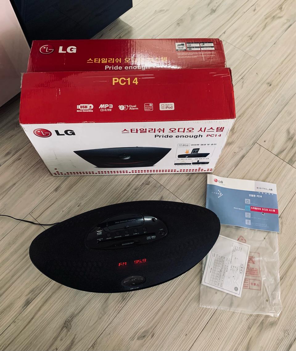 [박풀] LG 스타일리쉬 오디오 스퍼커 시스템