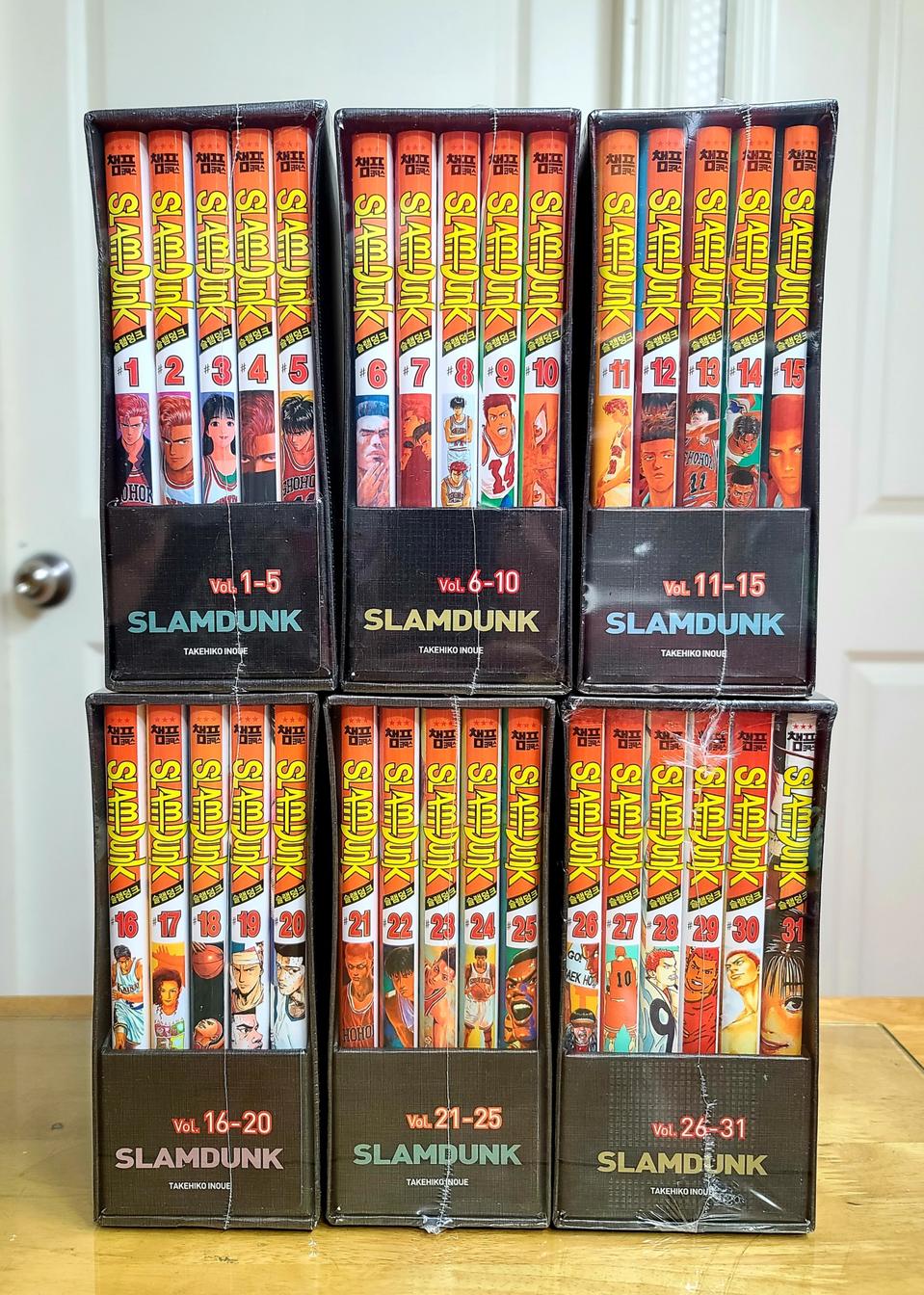 슬램덩크 오리지널 박스판 비닐채 새책
