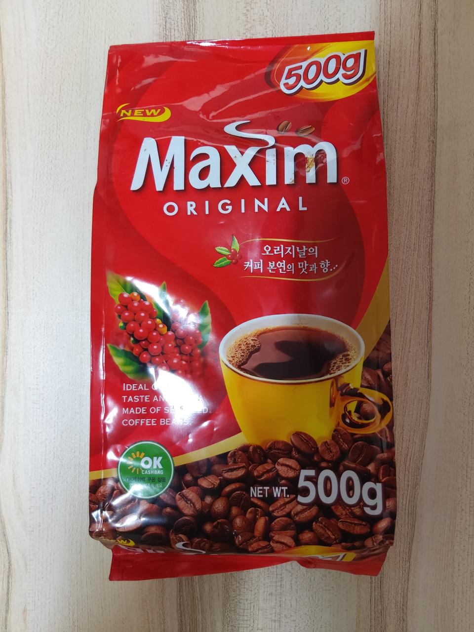 맥심 오리지날 커피(수집용) 미 사용 상품