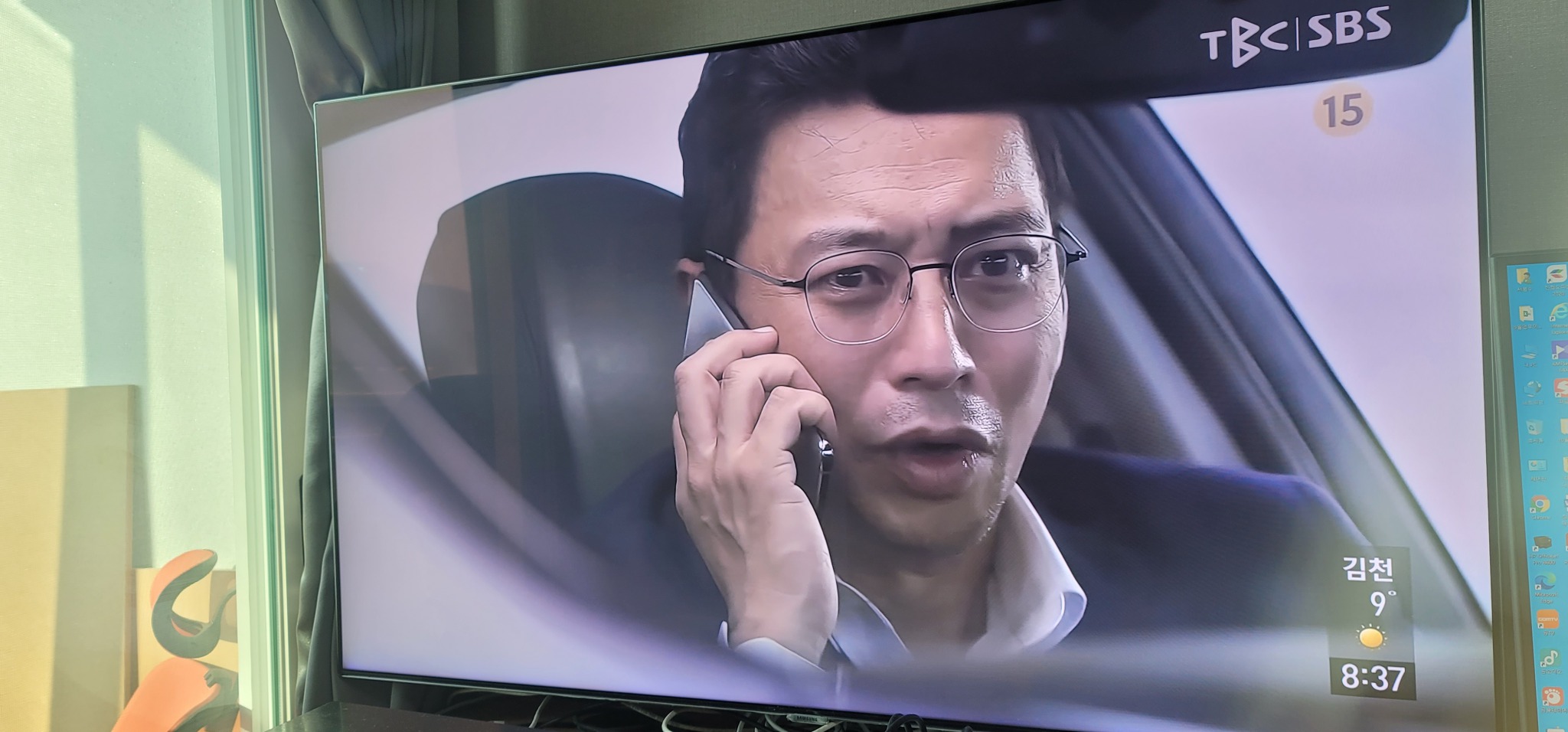 삼성QLED TV55인치팝니다