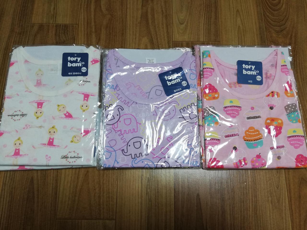 60호 아동런닝 3-4세 3개