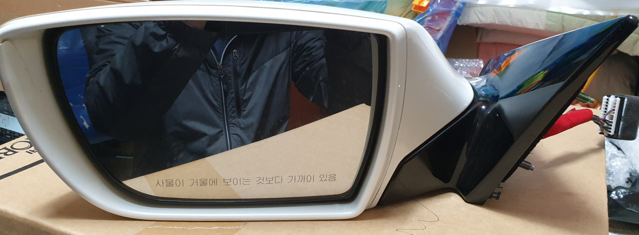 그랜져HG 사이드미러 10핀 운전석 화이트 무료배송