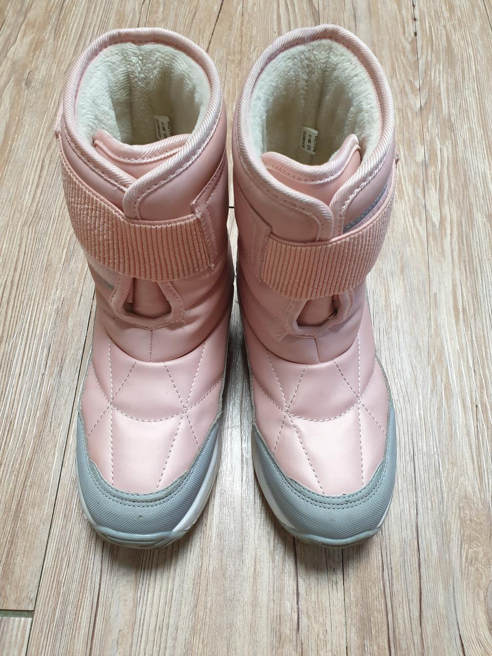 슈펜키즈 부츠 220 : 6000원