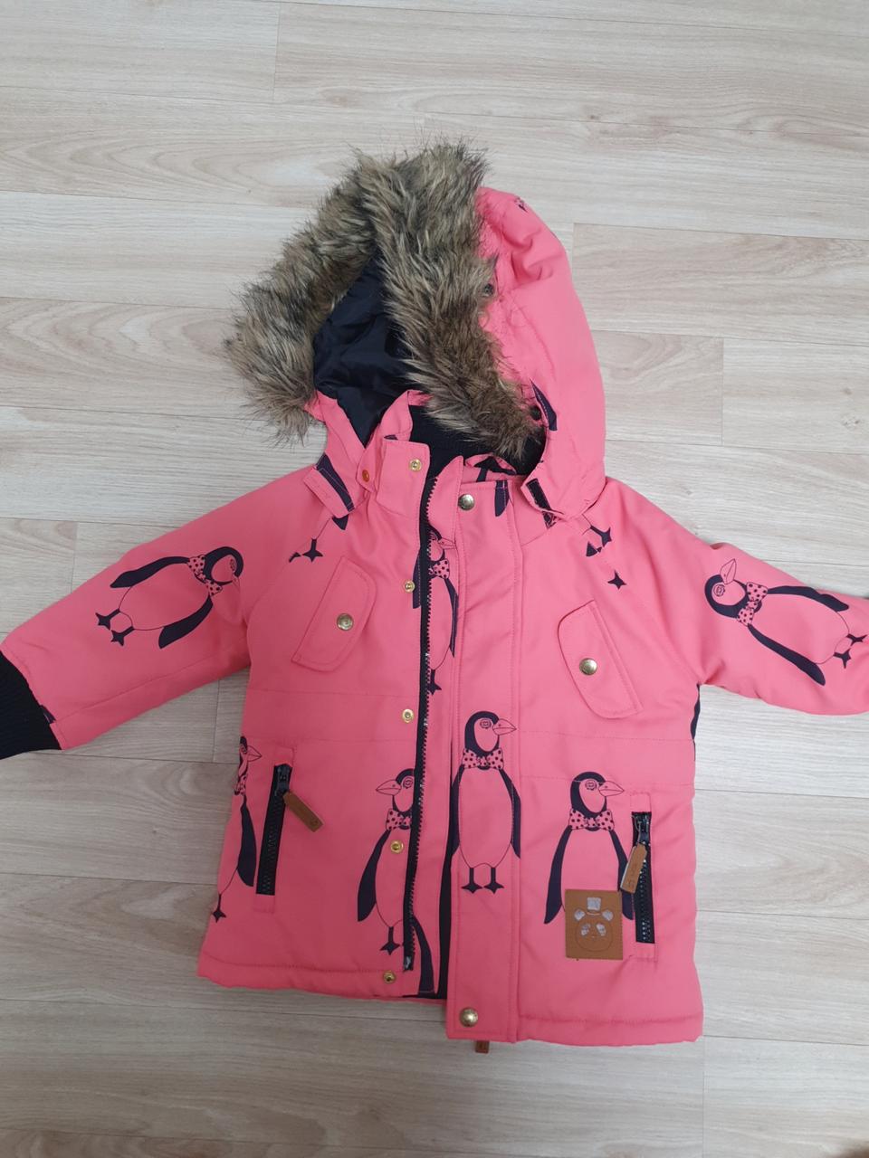 아기 겨울 점퍼