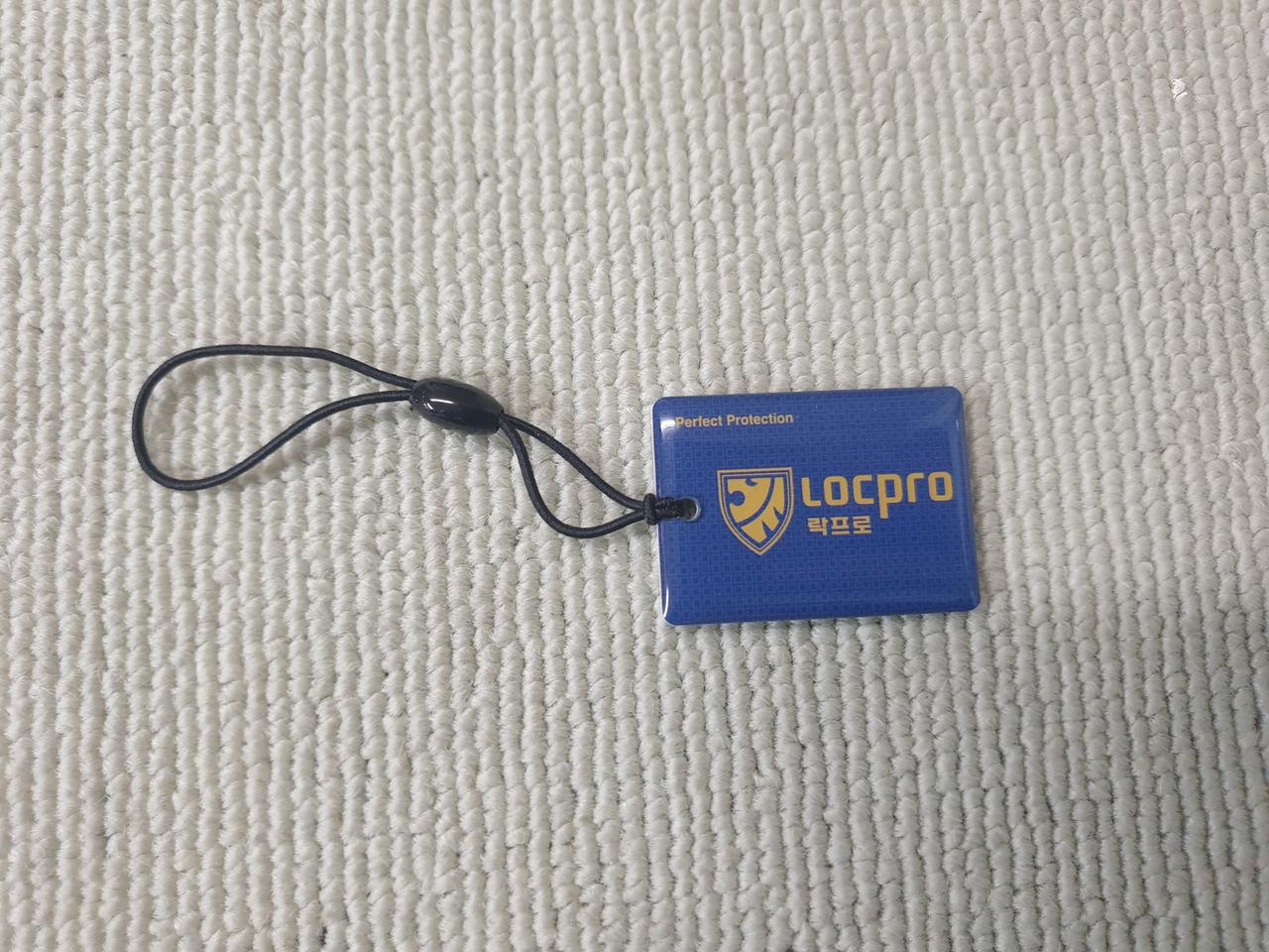 디지털 도어록 카드키