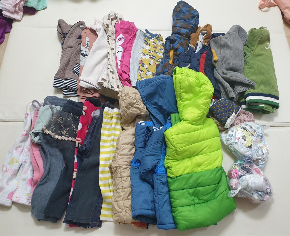 유아의류 일괄판매