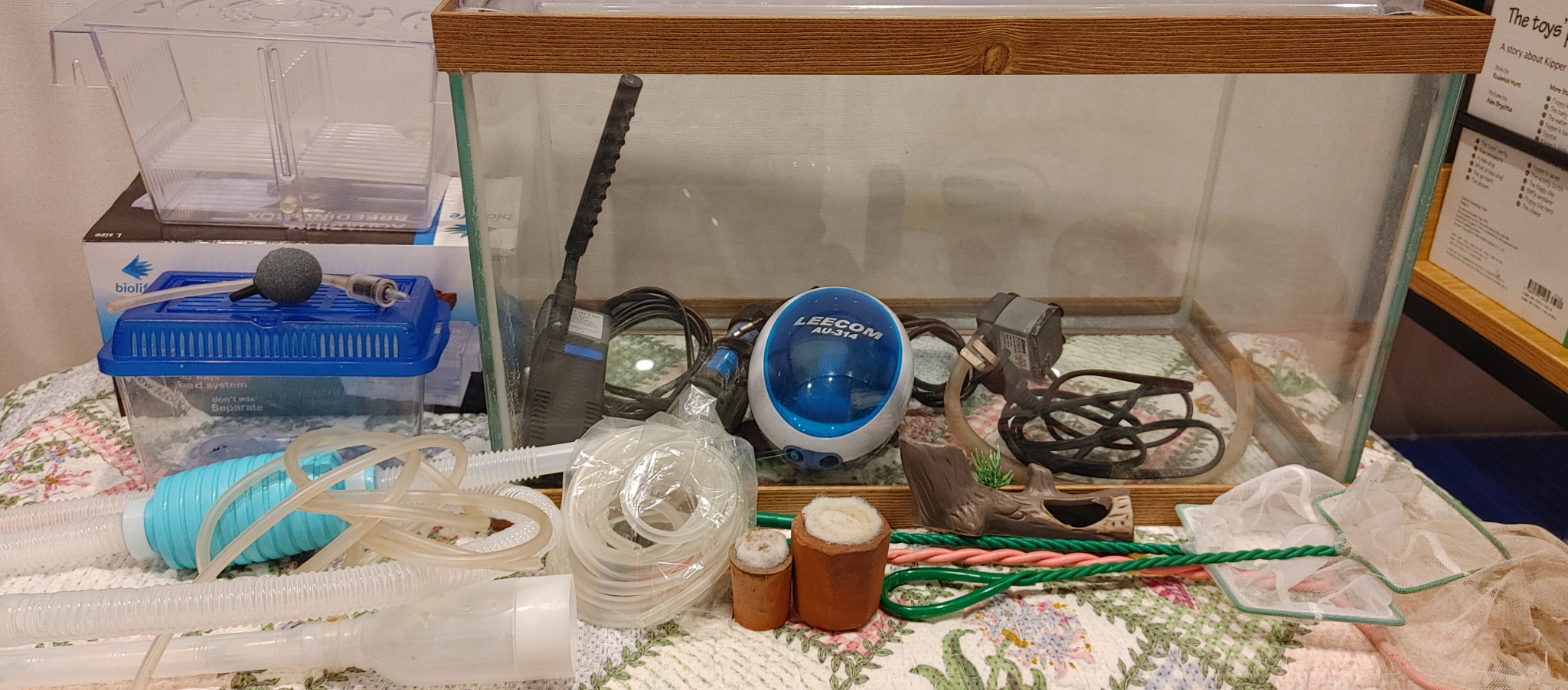 어항 풀새팅(사진구성품 모두 드립니다)