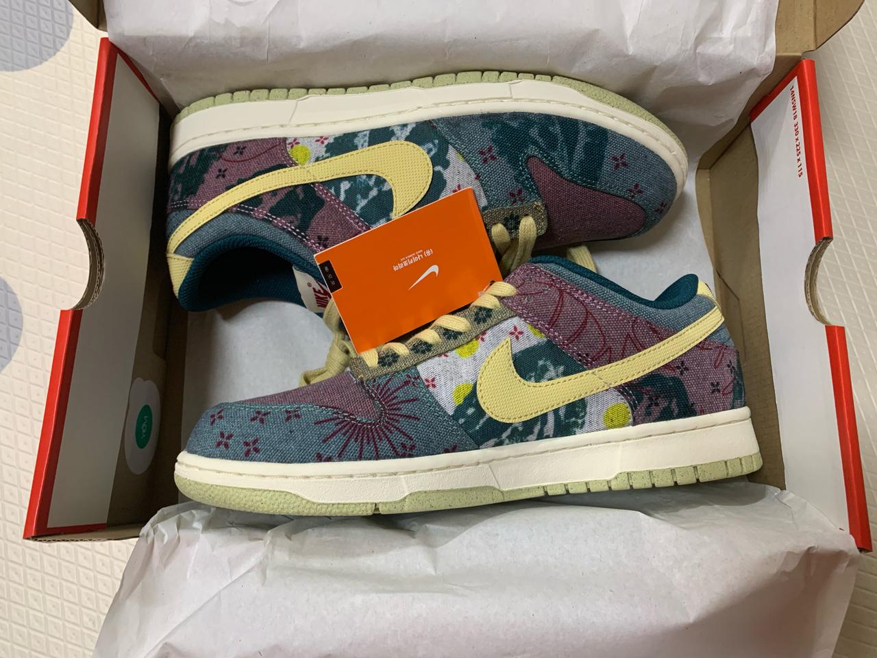 나이키 덩크로우sp