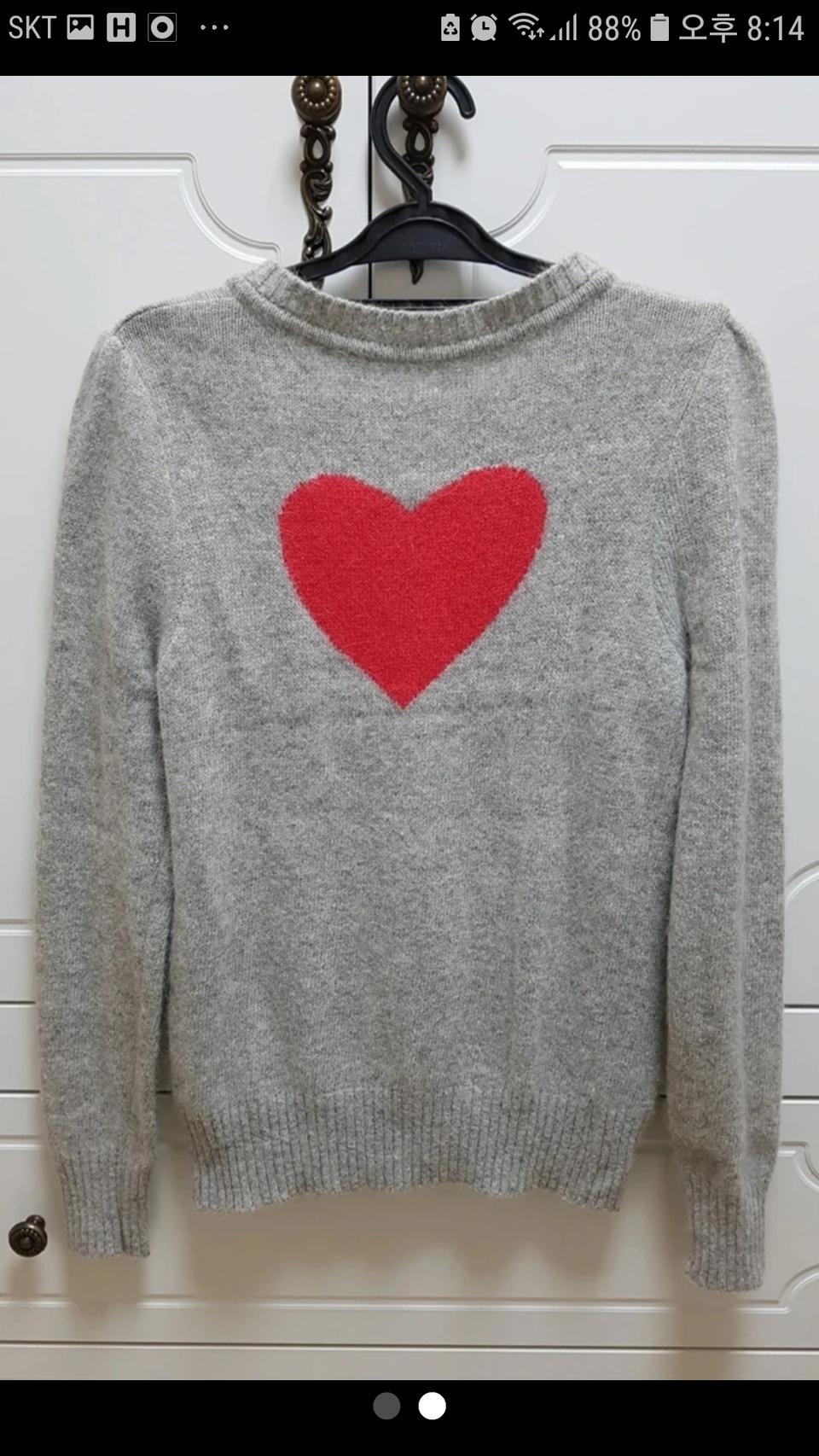 앙고라 니트 가디건/쿨거래시 2만 3천원