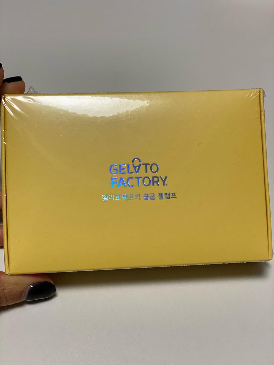 젤라토팩토리 굽굽 젤 램프