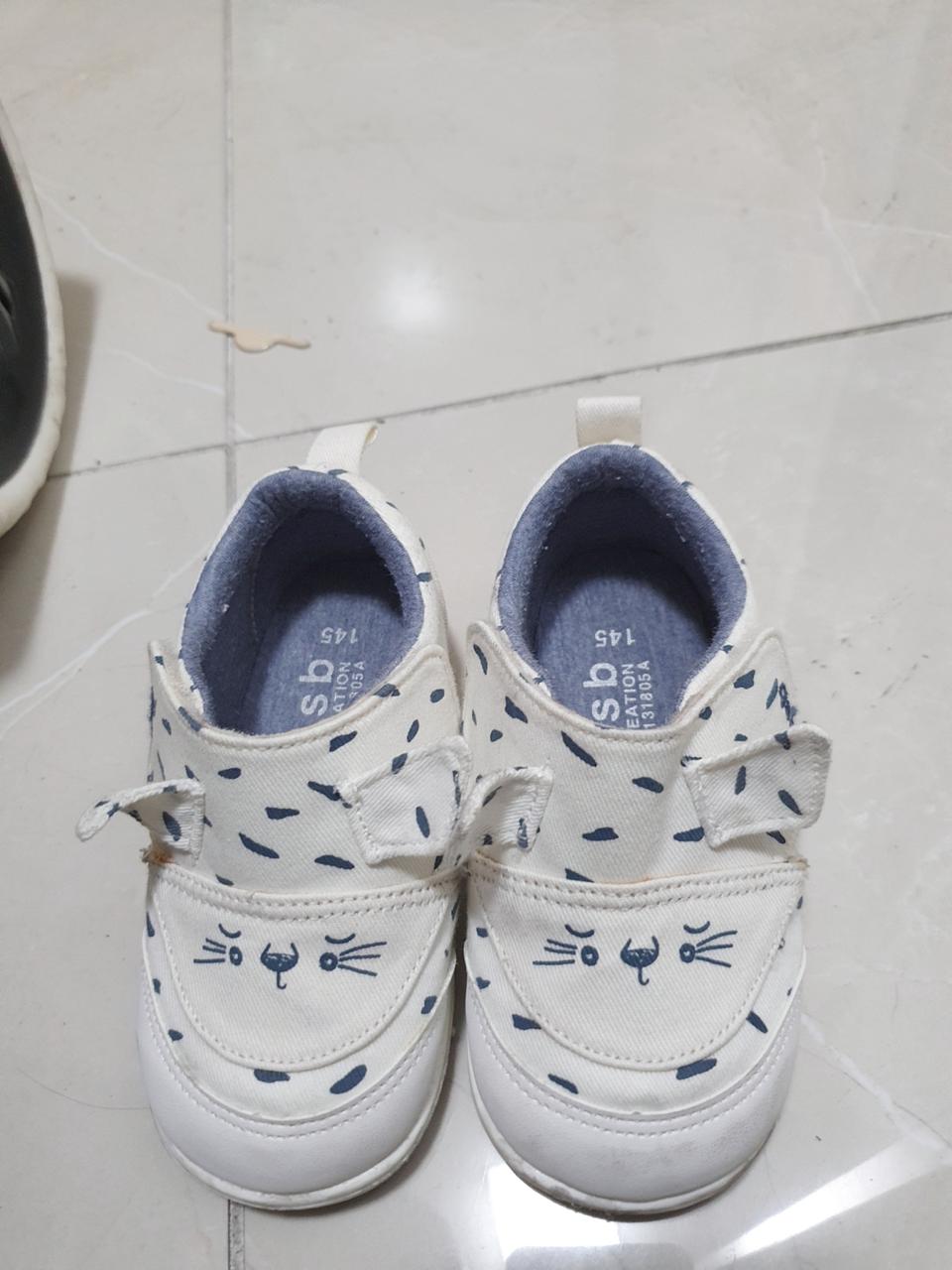 압소바 삑삑이 신발 145