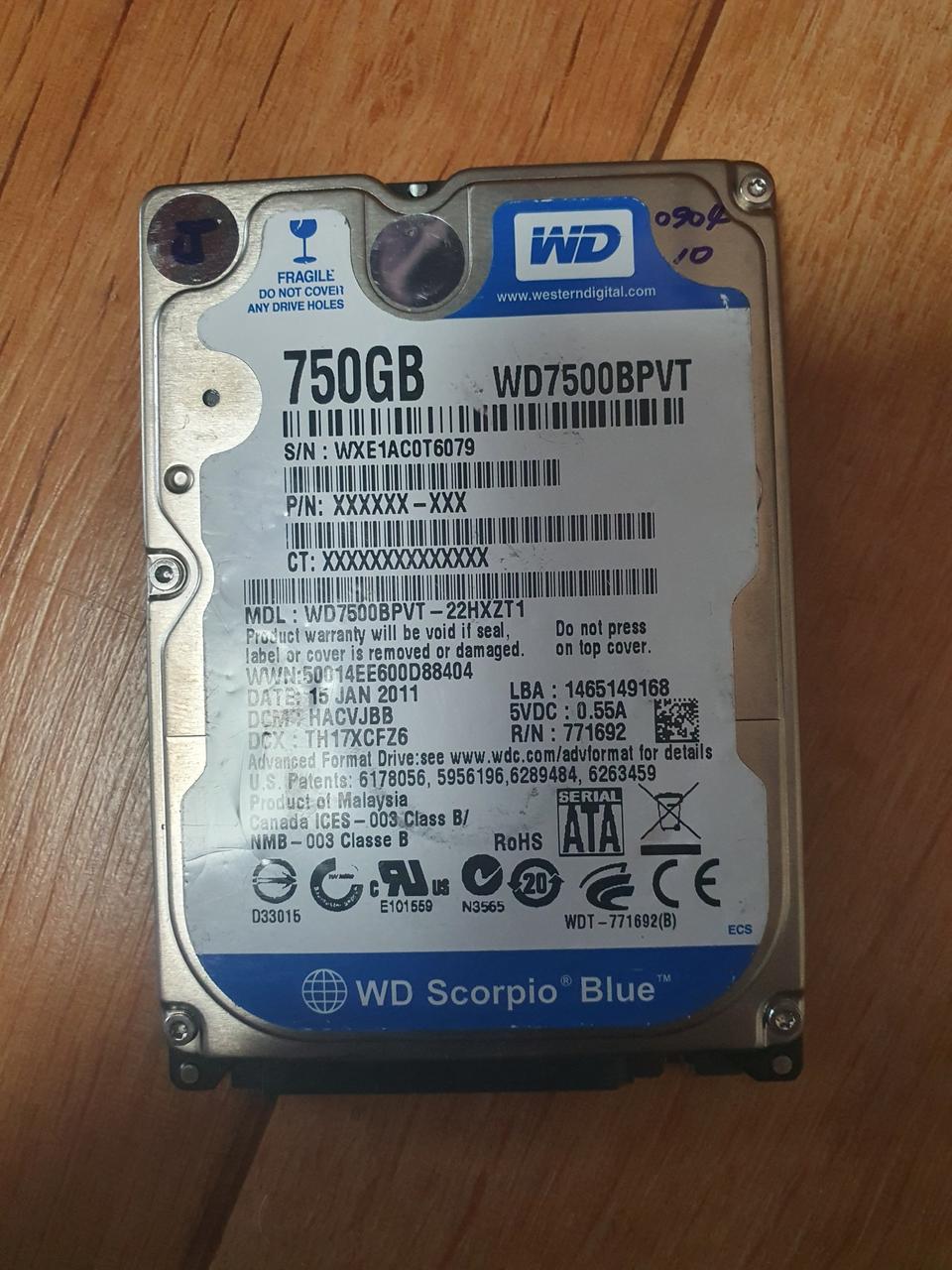 노트북용 750기가 하드디스크