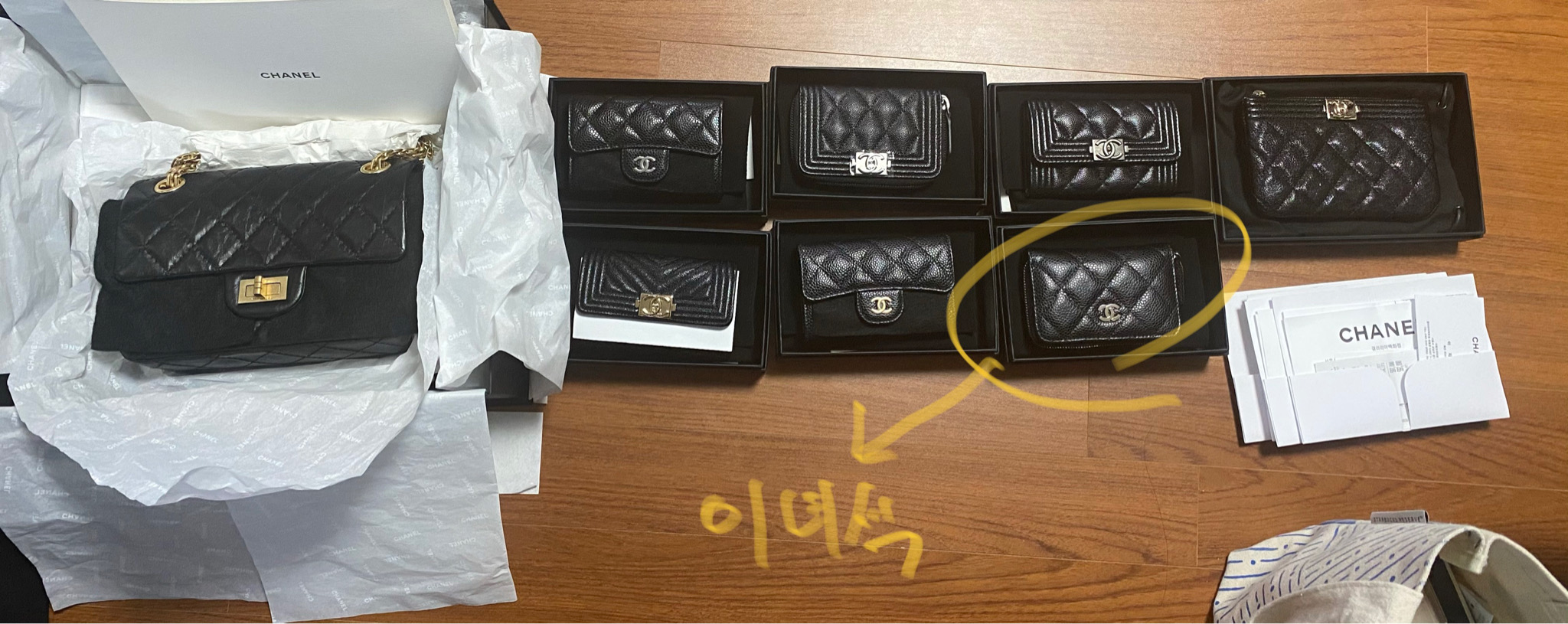 정품) 샤넬 클래식 지퍼 카드지갑 (클래식 지퍼 카드홀더 은장)