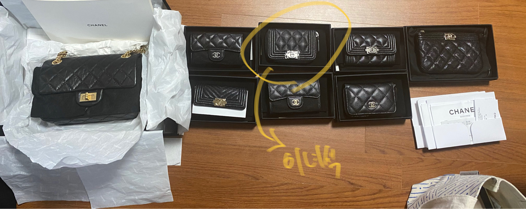 정품) 샤넬 보이 지퍼 카드지갑 (보이 카드홀더 은장)