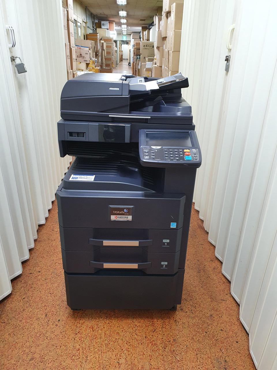 교세라 3510i 흑백복사기