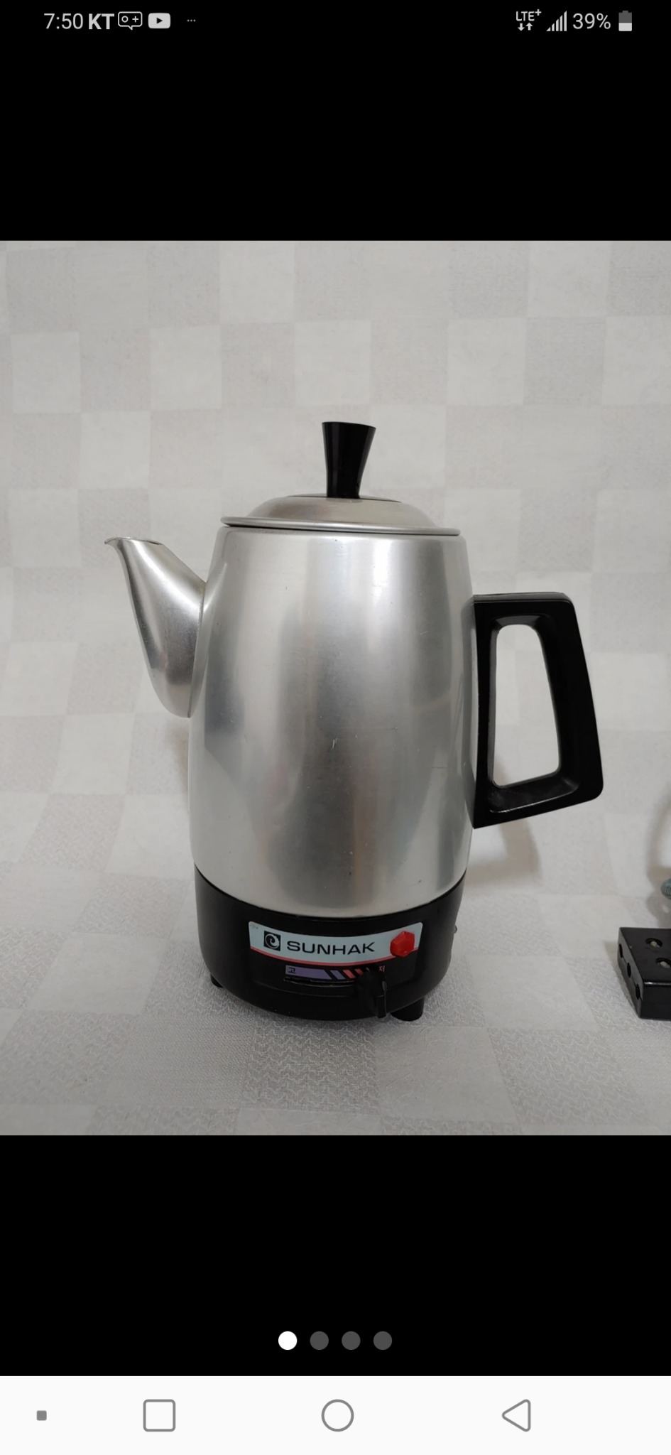 옛날 전기주전자 커피포트 인테리어 수집 레트로 빈티지