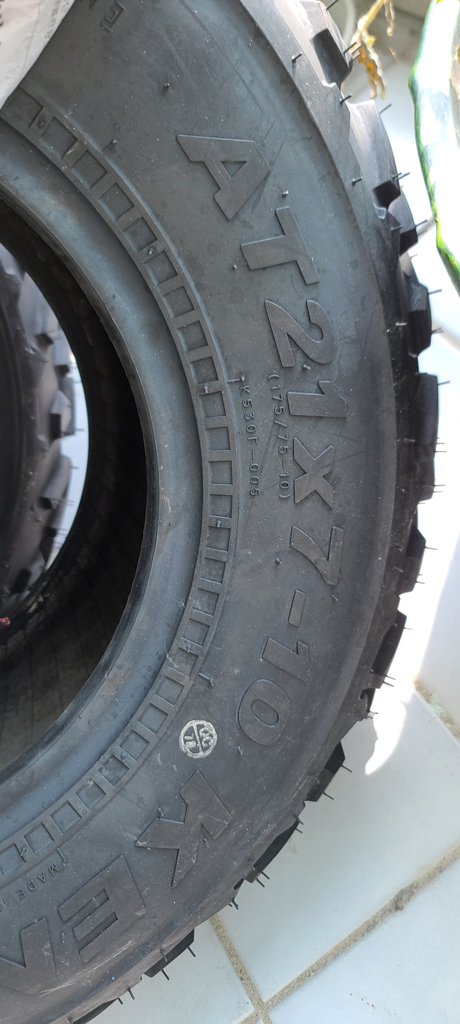 atv타이어 팔아요