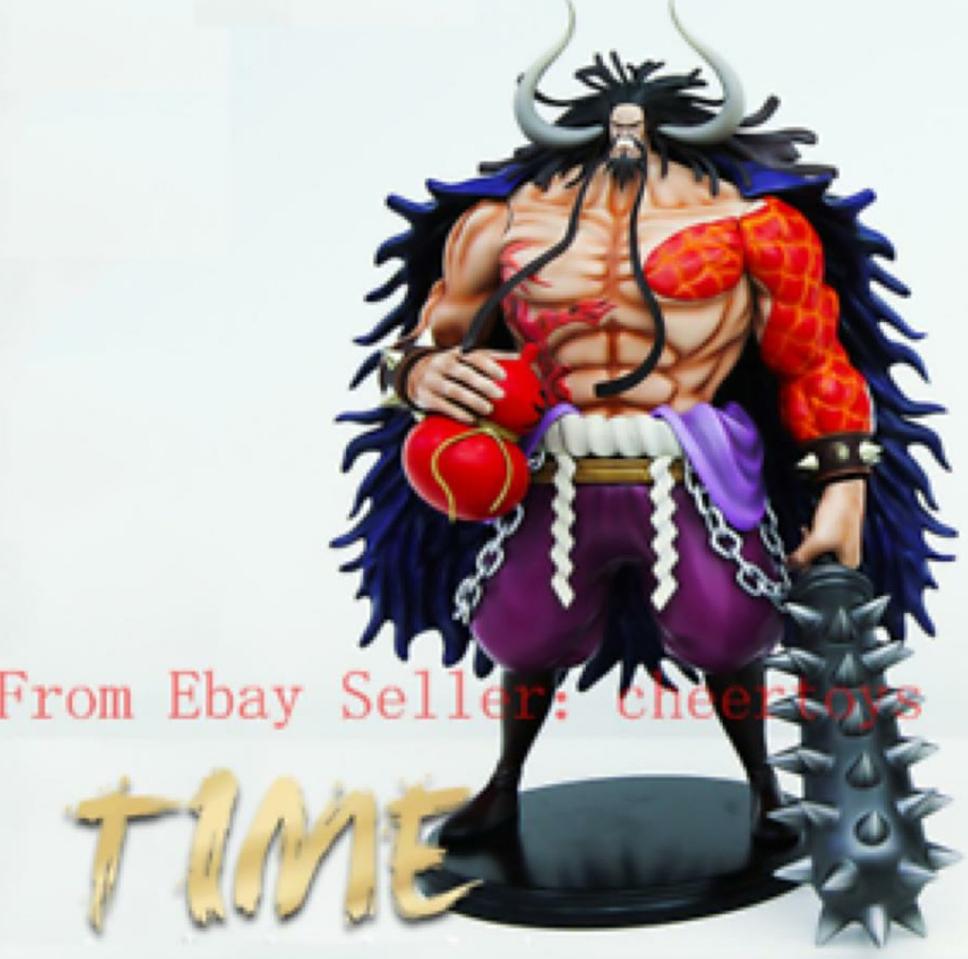 SFY사 카이도우 레진