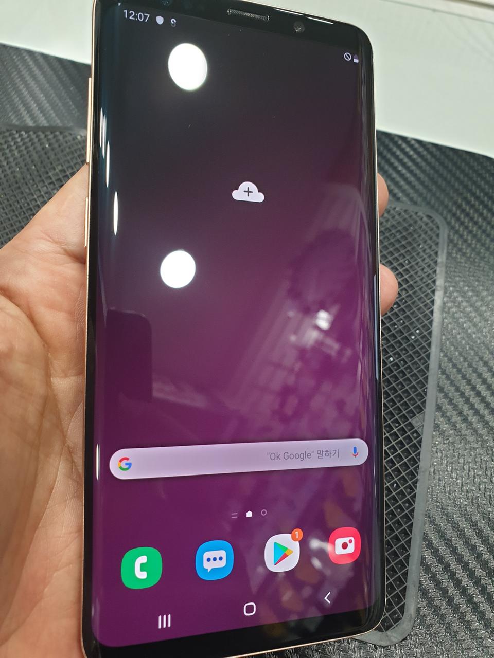 S9+ 64기가 A급 20만원 팝니다