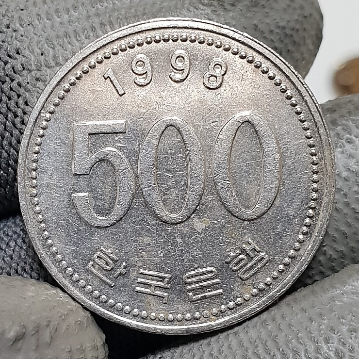 1998년 주화 동전 구해요