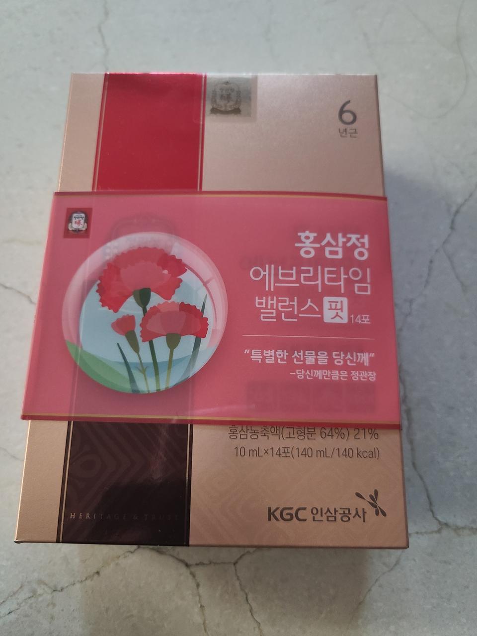 정관저 에브리타임 밸런스핏14포