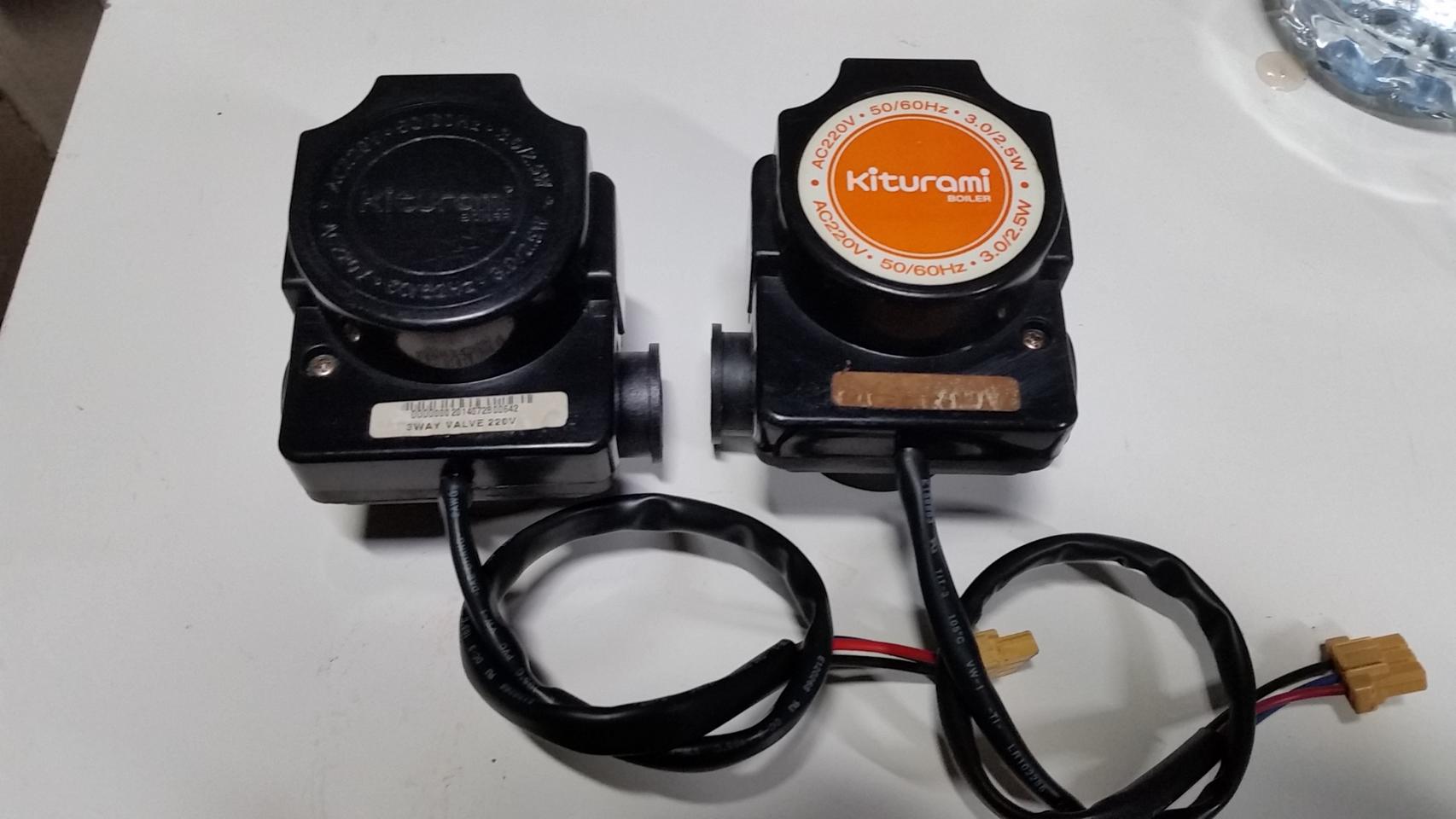 귀뚜라미 가스보일러 삼방변