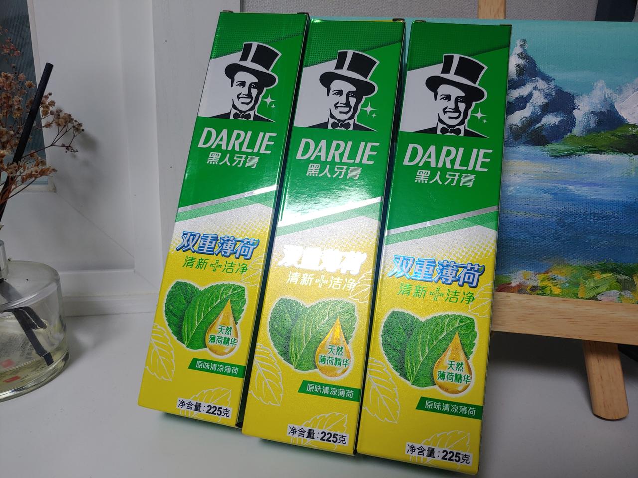 달리치약 홍콩치약 3개 225g 무료배송 대용량 새상품