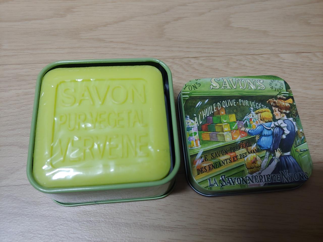 라사본느리드니옹 프랑스비누