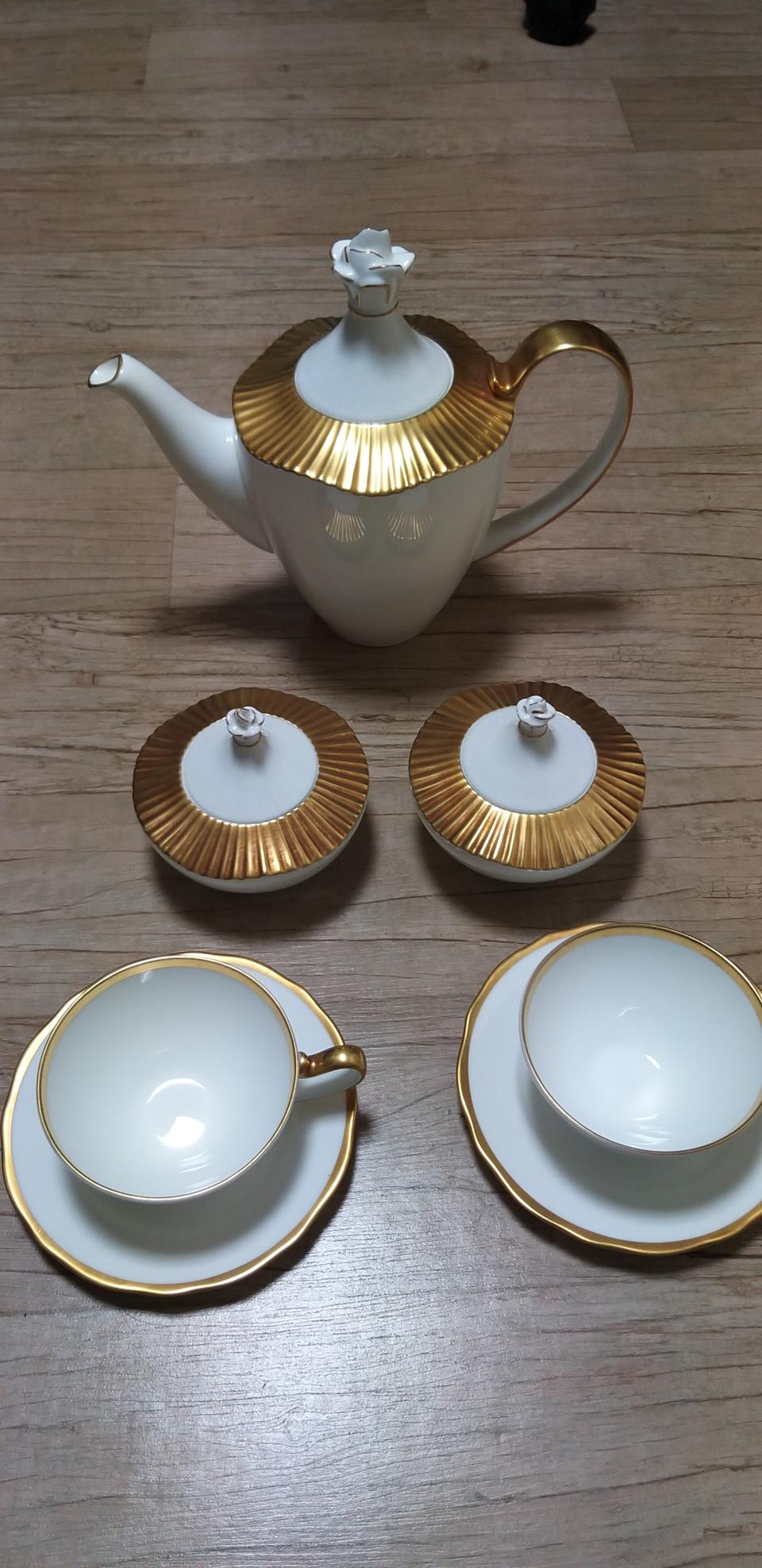 행남 행남사 행남자기 커피잔 찾잔 티팟세트