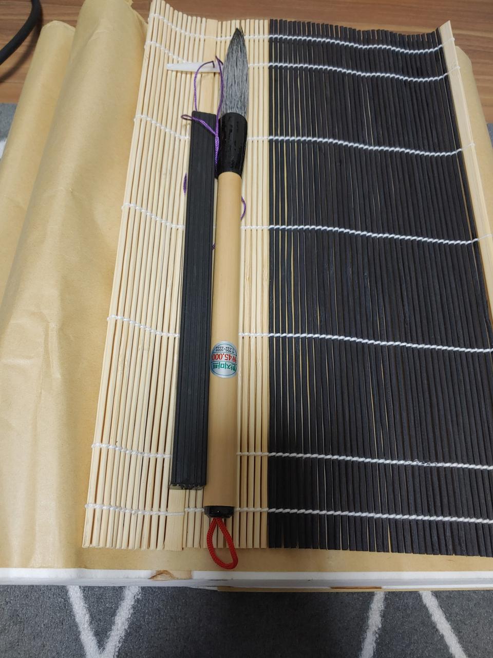 서예붓. 화선지