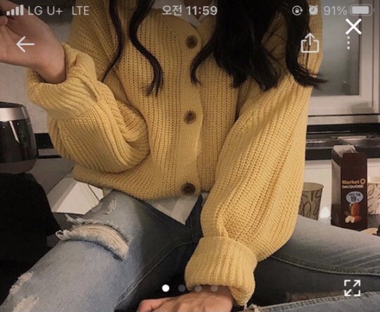 도톰 하찌 니트 가디건