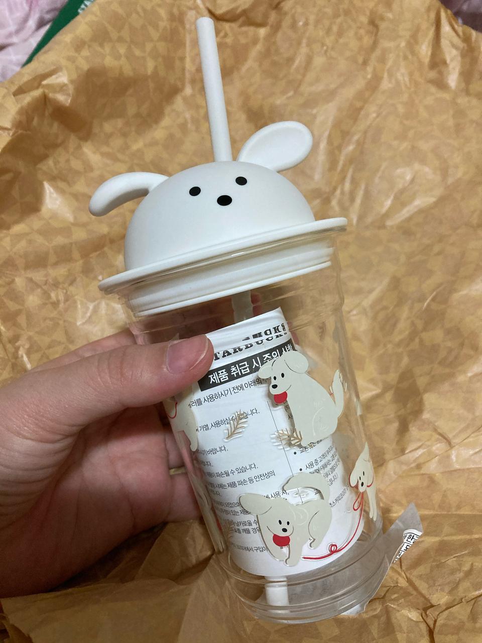 스타벅스 점핑도그 글라스 콜드컵