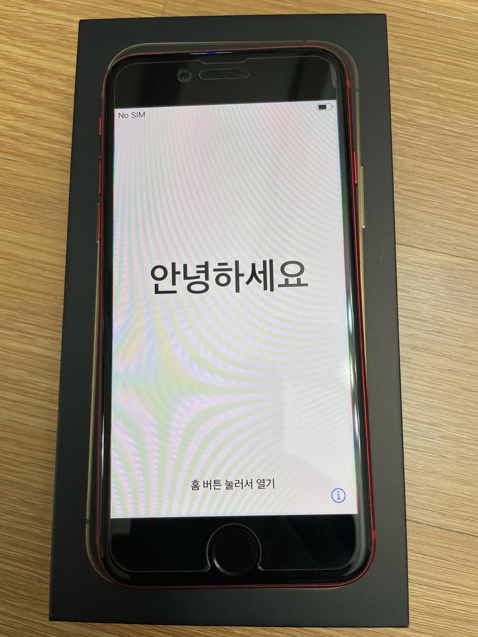 아이폰se2 red 128G 풀s급