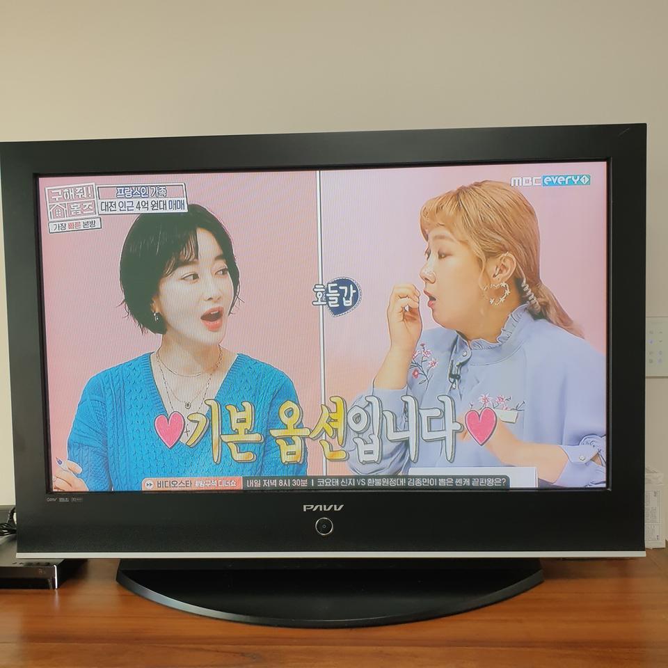 삼성 파브 PDP 42인치