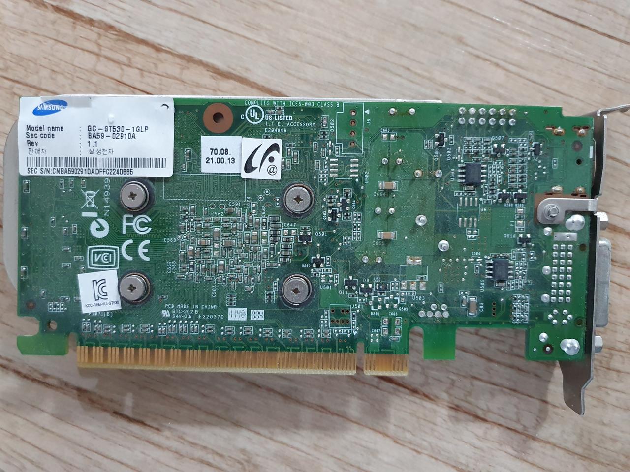 gt530 그래픽카드