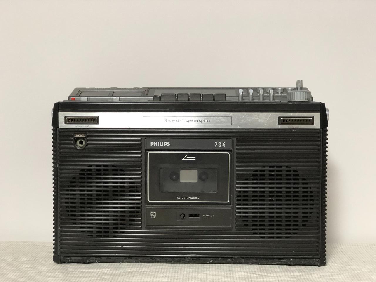 추억의 라디오 골동품