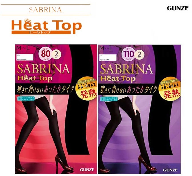 80데니아 히트텍 군제스타킹 80d 2개