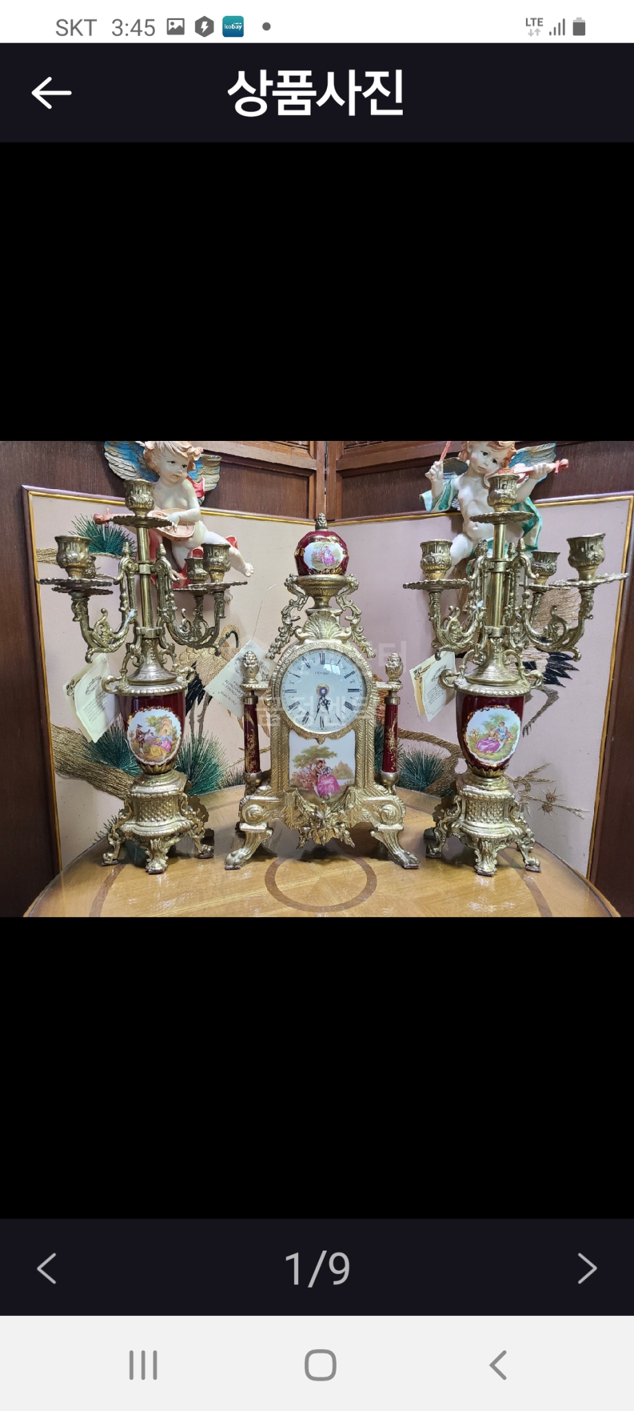 이태리제 명화 동시계,동촛대세트