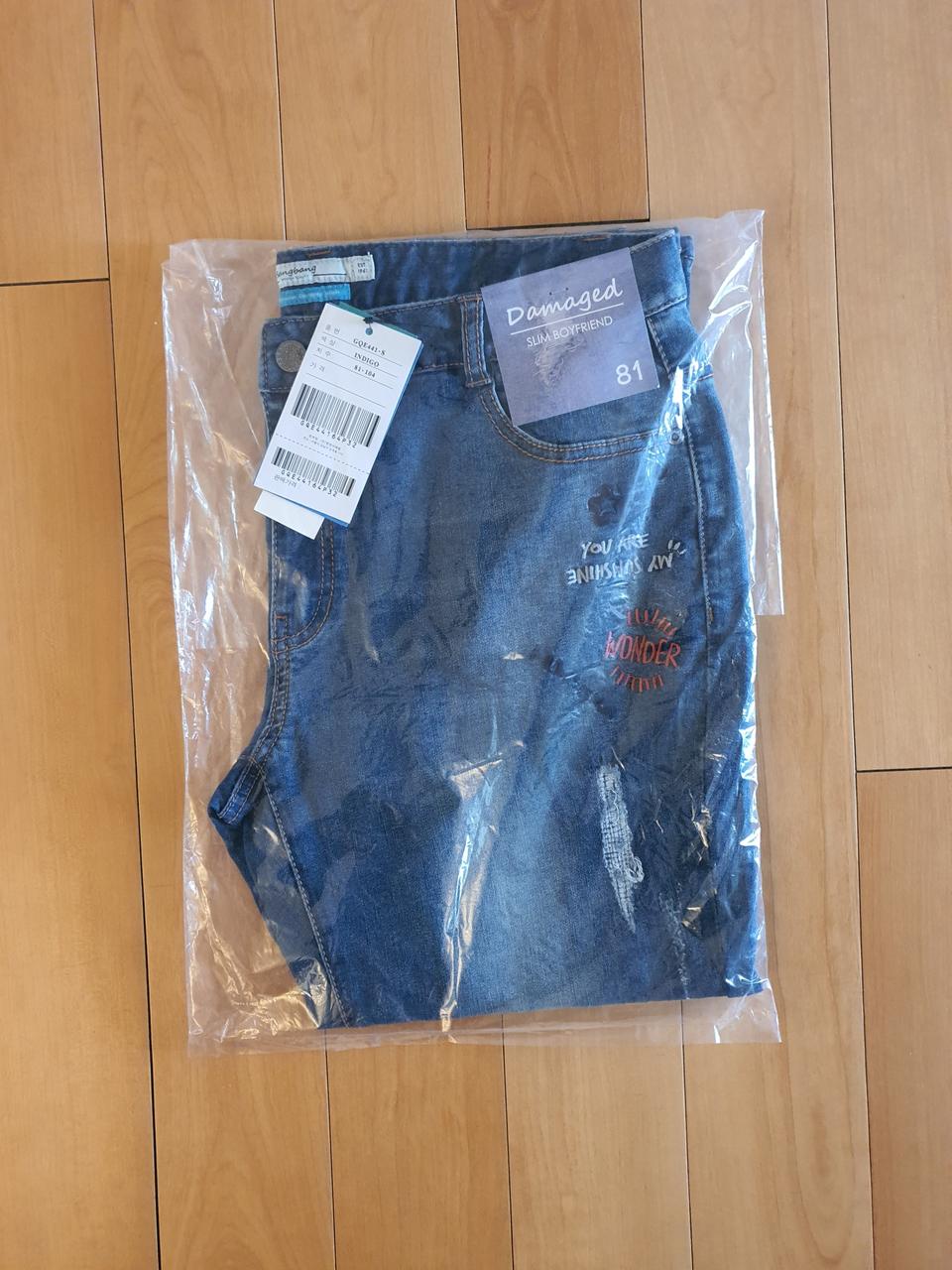 뱅뱅 보이프렌드핏 구제 데님 새제품 81 여성 32인치