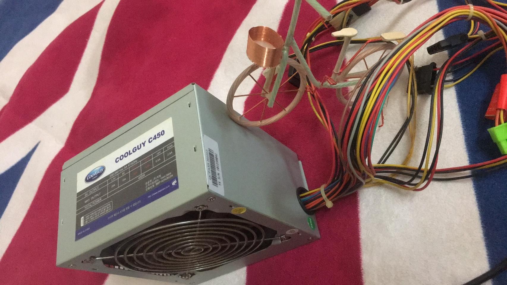 컴퓨터 파워 팝니다