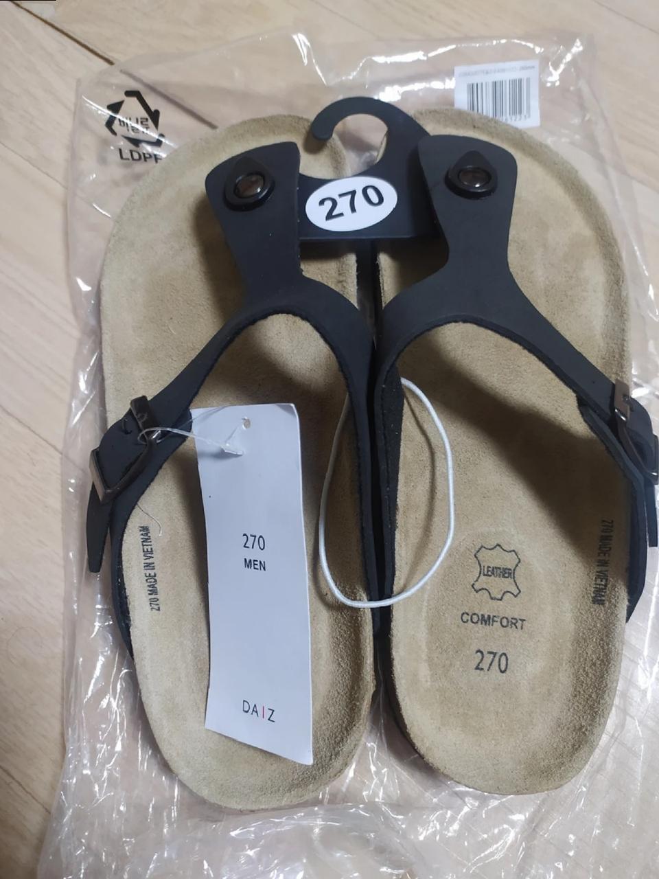 이마트 데이즈 쪼리슬리퍼