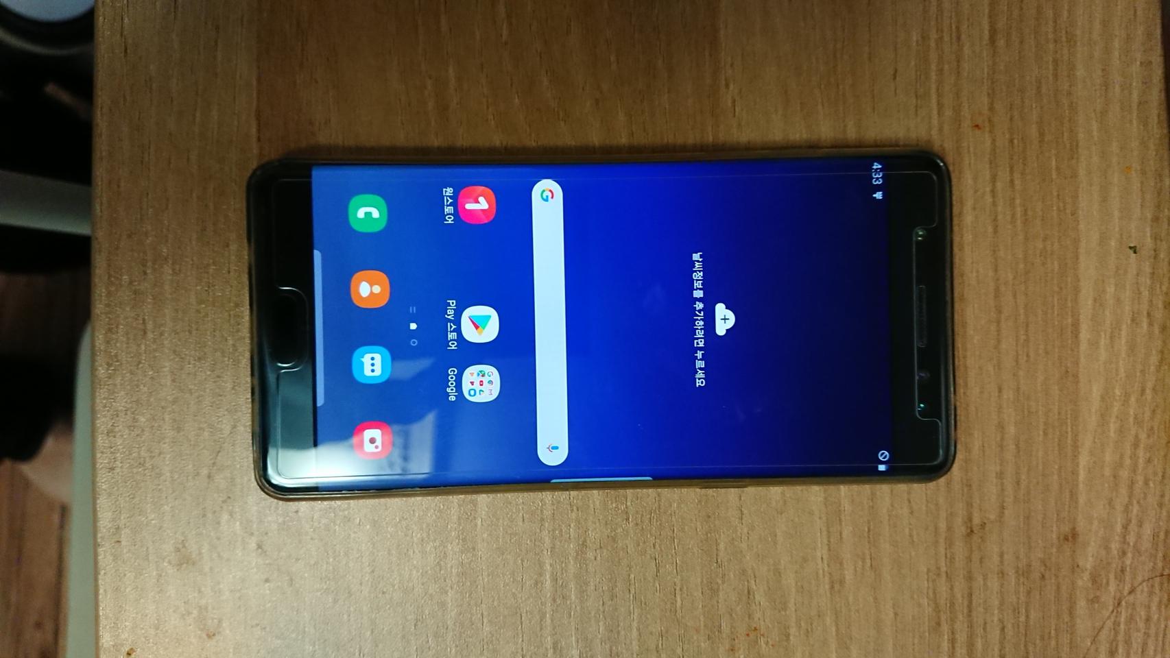 갤럭시 노트 fe 64g