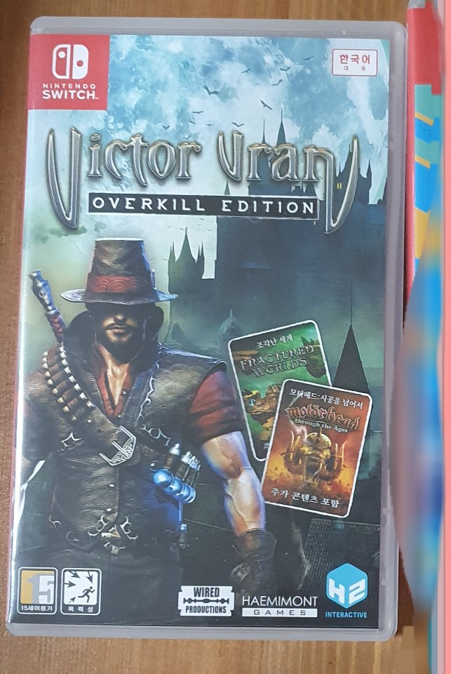 빅터브란 닌텐도스위치 타이틀 택포