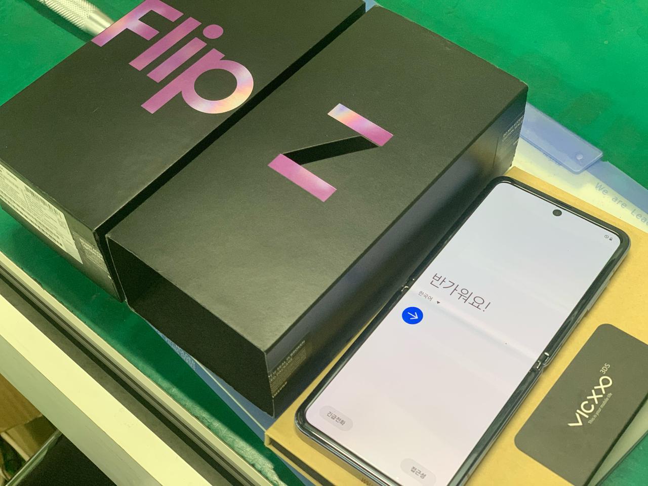 정상해지 갤럭시 z플립 갤럭시 폴드1 갤럭시 폴드2