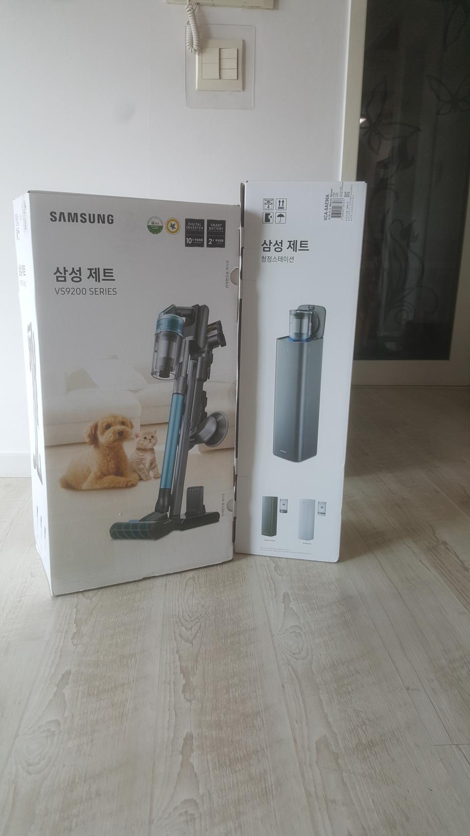 삼성제트 2.0+청정스테이션 세트